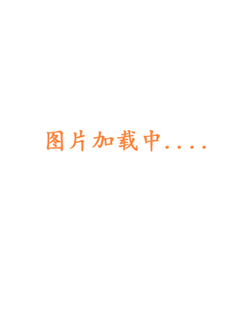 特定